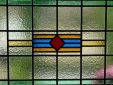 Bleiverglasung im K�chenfenster, Amersfoort 2013